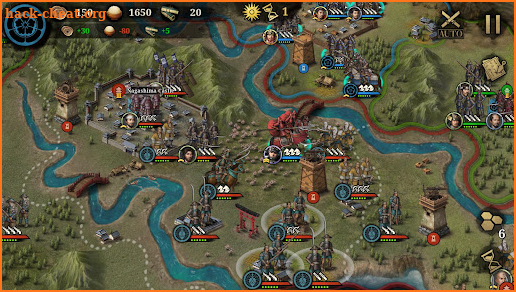 Great Conqueror 2: Shogun screenshot