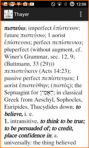 Greek-English (Thayer) screenshot