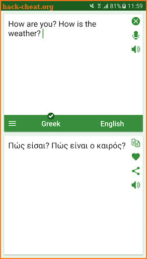 Greek English Translator screenshot