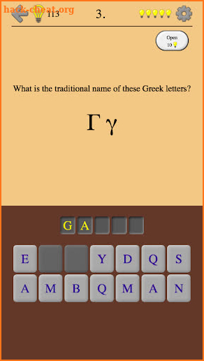 Greek Letters and Alphabet - From Alpha to Omega screenshot