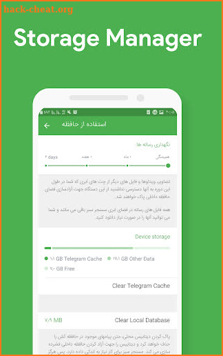 Green Messenger - A Super Fast Telegram screenshot