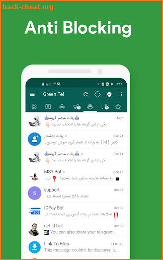 Green Messenger-anti-filter screenshot