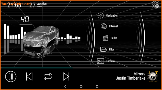 Gridline - theme for CarWebGuru launcher screenshot