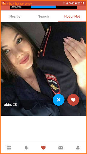 GRS Military Dating Site screenshot