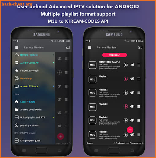 GSE SMART IPTV PRO screenshot