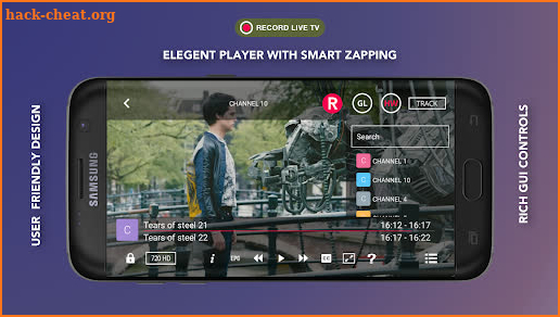 GSE SMART IPTV PRO screenshot