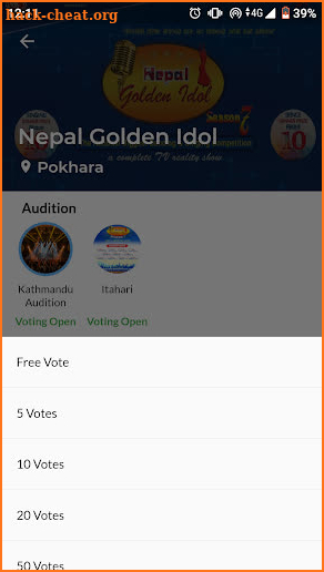 GSM | Golden Star Multimedia | Nepal Golden Idol screenshot