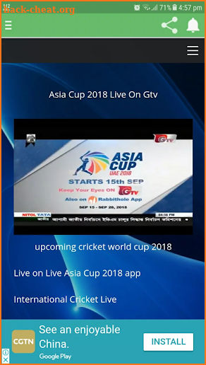 Gtv Live Asia Cup 2018 screenshot
