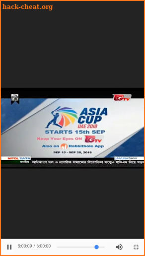Gtv Live Asia Cup 2018 screenshot
