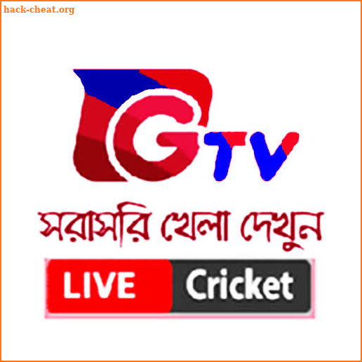 GTV Live Cricket & Bpl 2019 screenshot