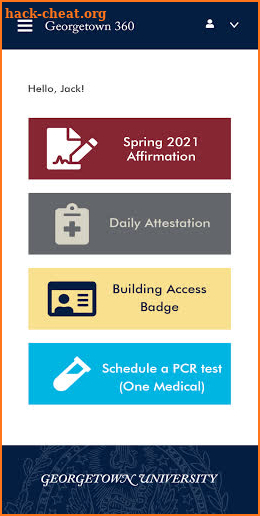 GU360 Building Access Badge screenshot