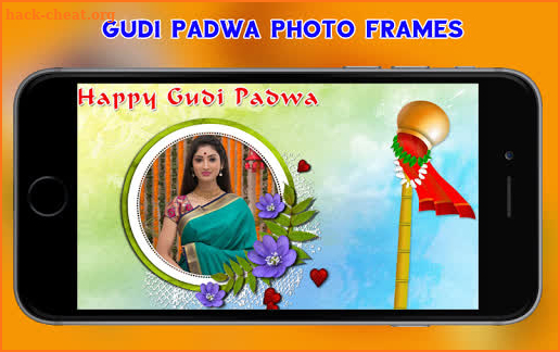 Gudi Padwa Photo Frames screenshot