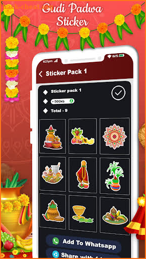 Gudi Padwa Stickers For Whatsapp screenshot