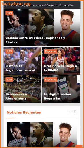 Guerra BSN screenshot