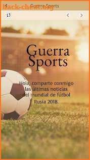 Guerra Sports screenshot