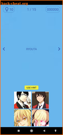 Guess Character Kakegurui screenshot