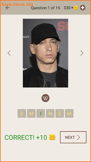 Guess Famous People — Quiz and Game screenshot