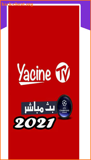 Guia Yacine TV 21 Helper - بث مباشر ياسين تيفي‎ screenshot