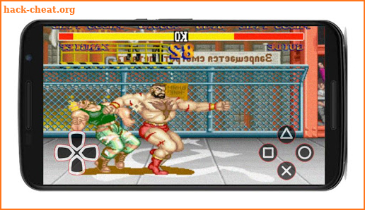 Guíate Street Fighter 2 screenshot