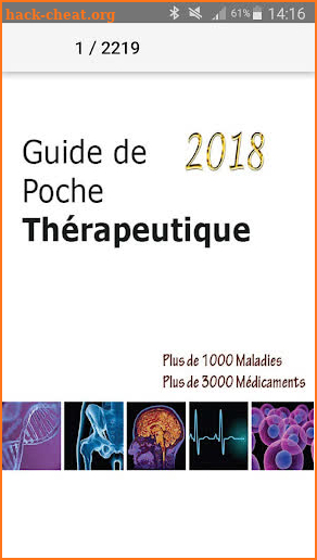 Guide de Poche Thérapeutique screenshot