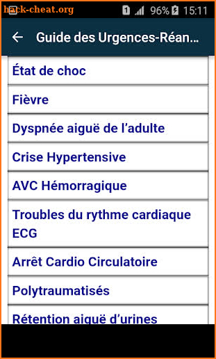Guide des Urgences-Réanimations screenshot