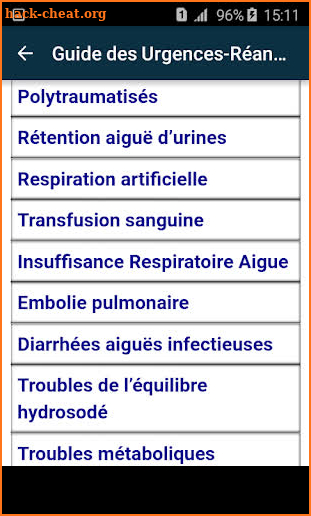 Guide des Urgences-Réanimations screenshot