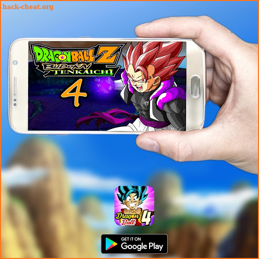 Guide Dragon Ball Z : Budokai Tenkaichi 4 screenshot