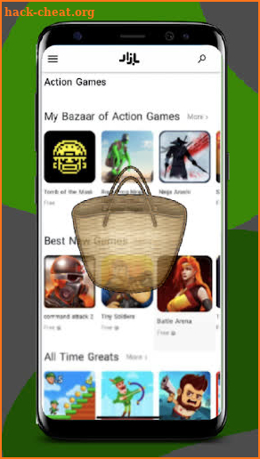 Guide For CafeBazaar 2021 App - کافه بازار screenshot