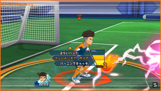 guide for Inazuma Eleven 2019 walkthrough screenshot