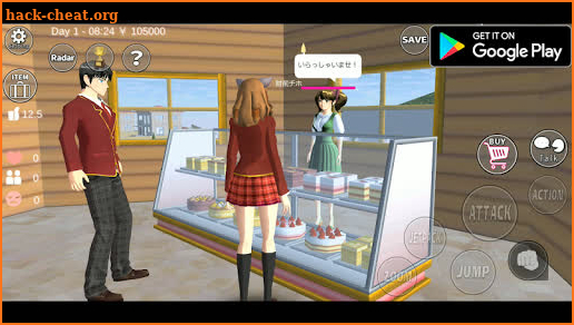 Guide For SAKURA School Simulator screenshot