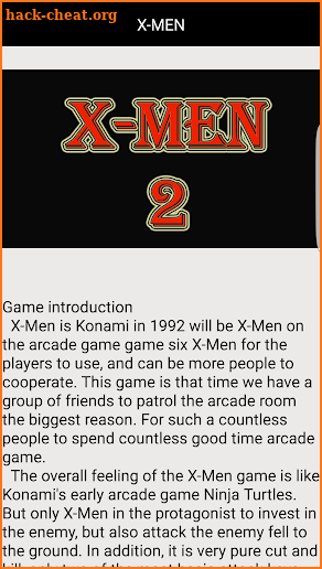 Guide (for X-MEN) screenshot