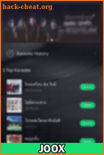 Guide Joox Music Download screenshot