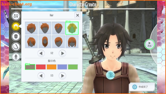Guide Sword Art Online Integral Factor screenshot