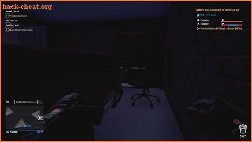 guide Thief Simulator screenshot