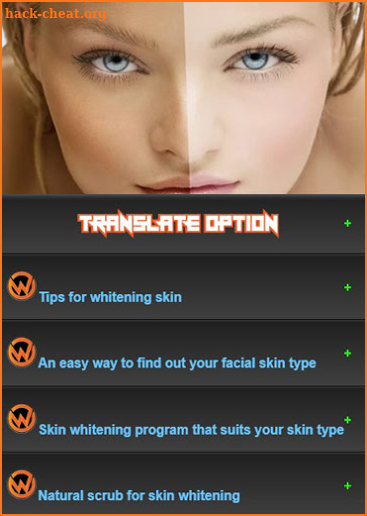 Guide to whiten skin screenshot
