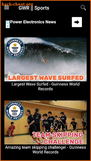 Guinness World Records Book: Videos screenshot