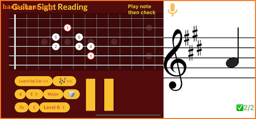 Guitar Sight Reading screenshot