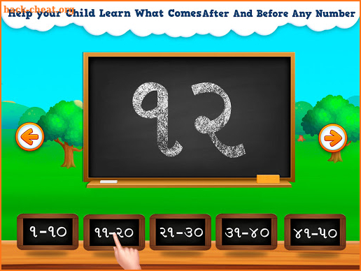 Gujarati For Kids - Read & Write Numbers 1-100 screenshot