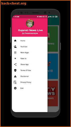 Gujarati News Live Tv Free :All Gujarati News Live screenshot