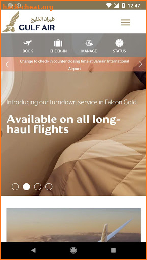 Gulf Air screenshot