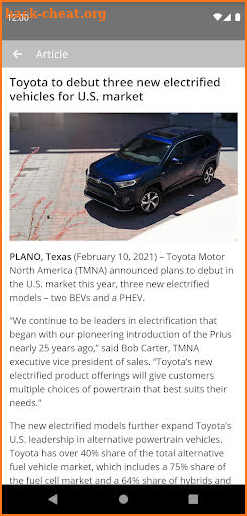 Gulf States Toyota screenshot