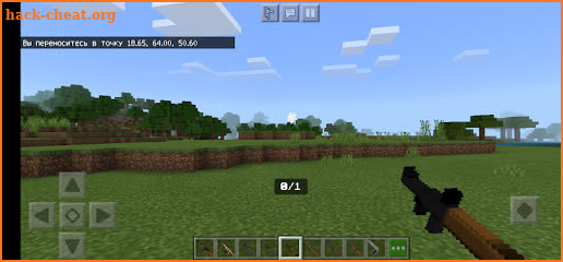 Gun MOD for Minecraft PE screenshot