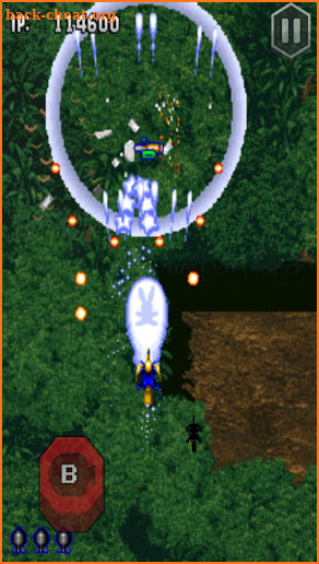 GUNBIRD classic screenshot