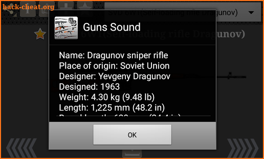 Guns Sound screenshot