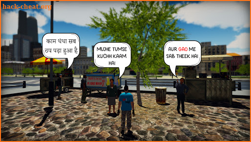 Guru Bhai The Gangster screenshot