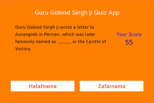 Guru Gobind Singh ji Quiz App screenshot