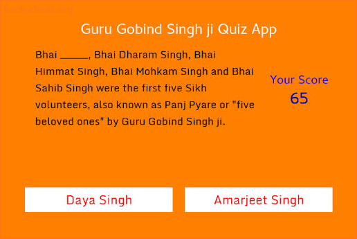 Guru Gobind Singh ji Quiz App screenshot