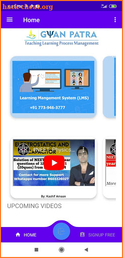 GyanPatra-Teaching Learning Process Management screenshot