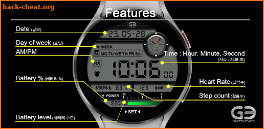GYD003: Digital watchface screenshot