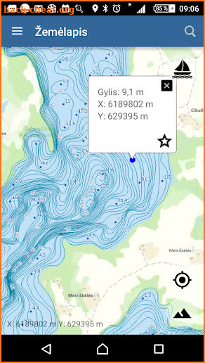 Gylis screenshot